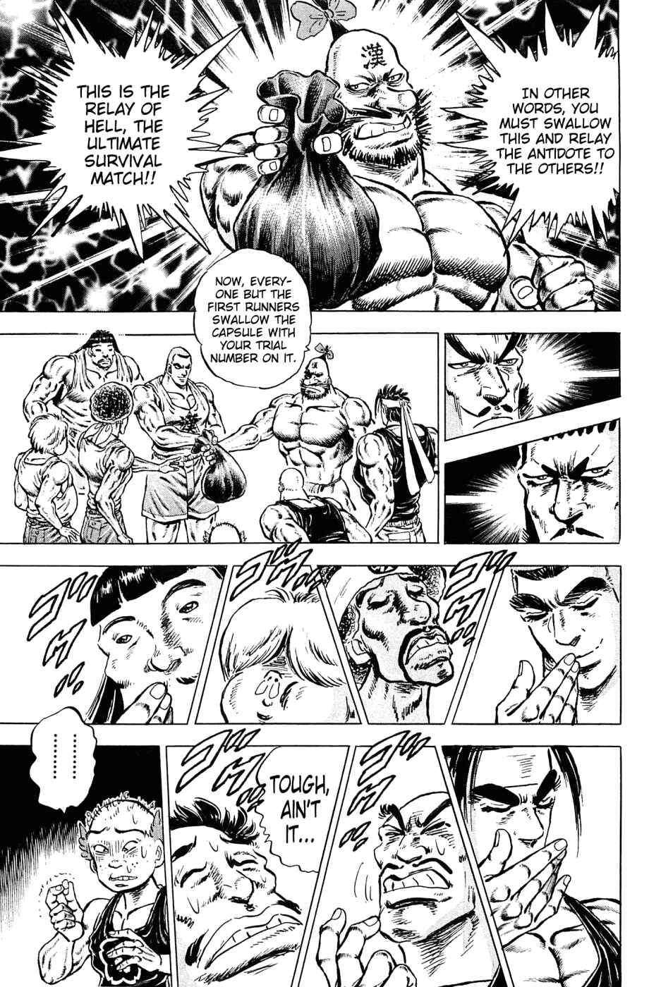 Page 4 Chapter 135 Akatsuki!! Otokojuku
