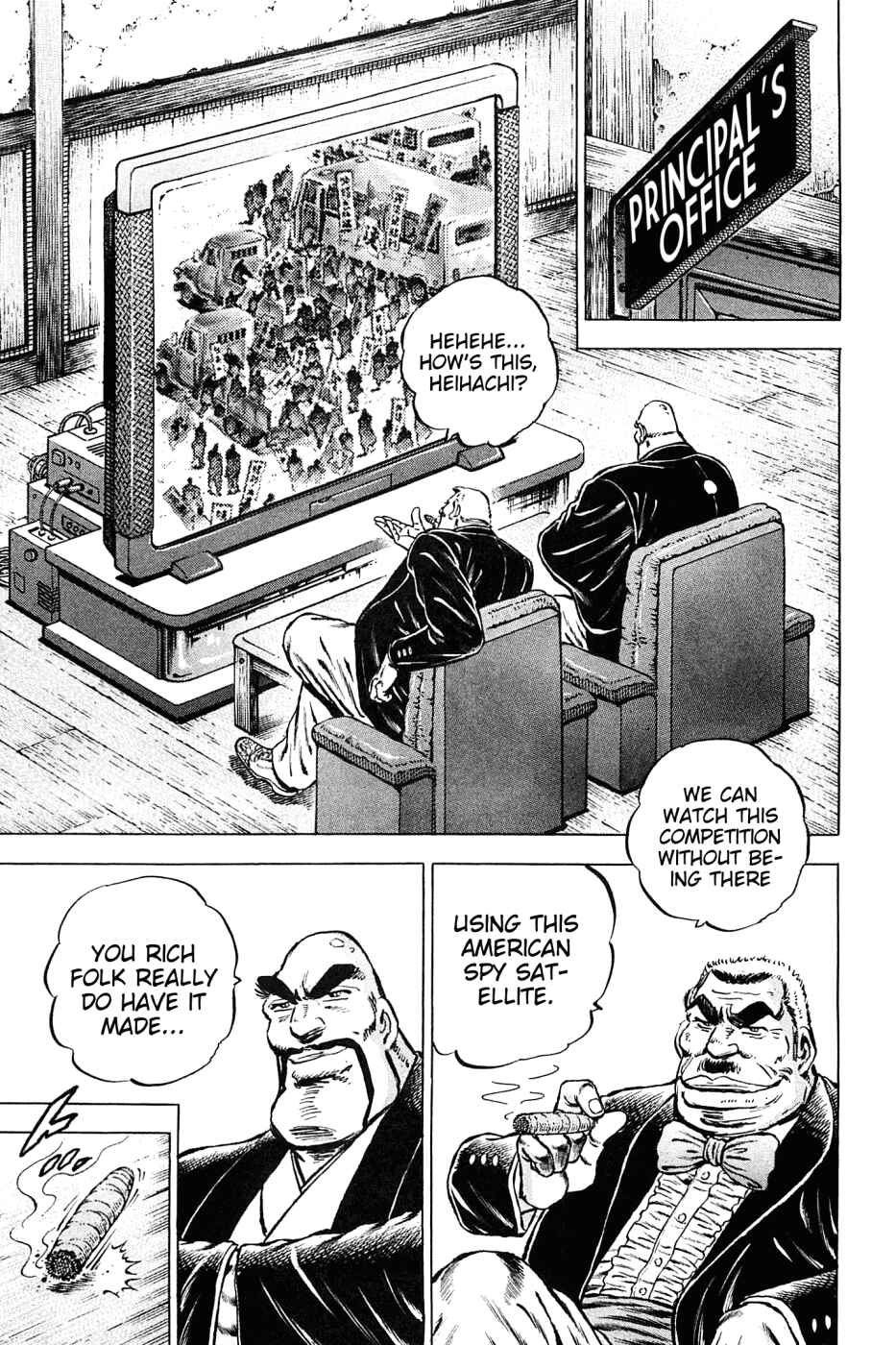 Page 8 Chapter 135 Akatsuki!! Otokojuku