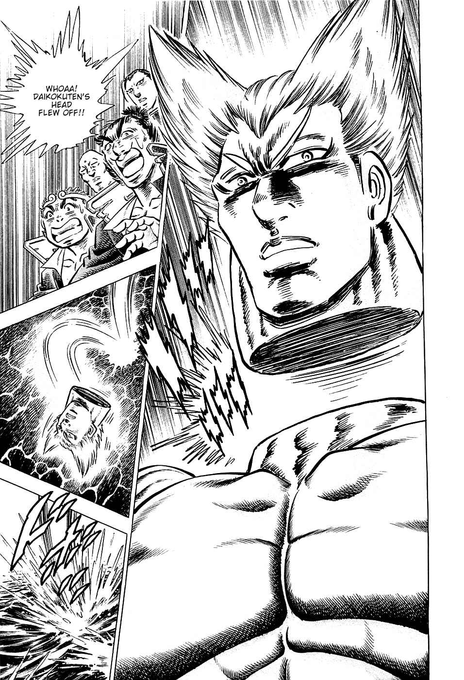 Page 12 Chapter 57 Akatsuki!! Otokojuku