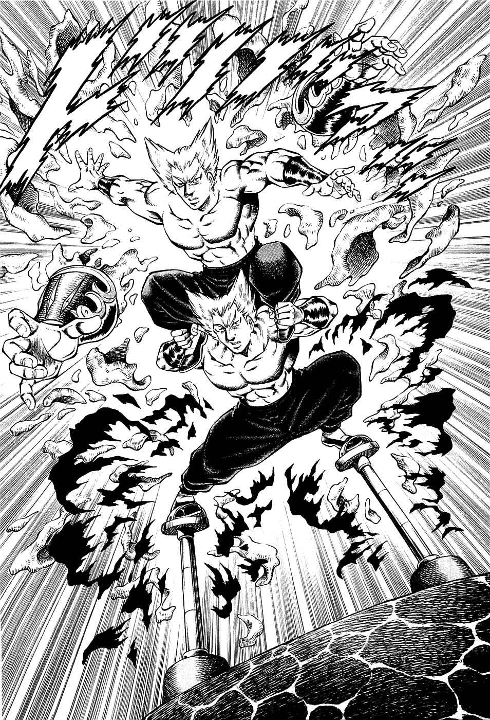 Page 14 Chapter 57 Akatsuki!! Otokojuku