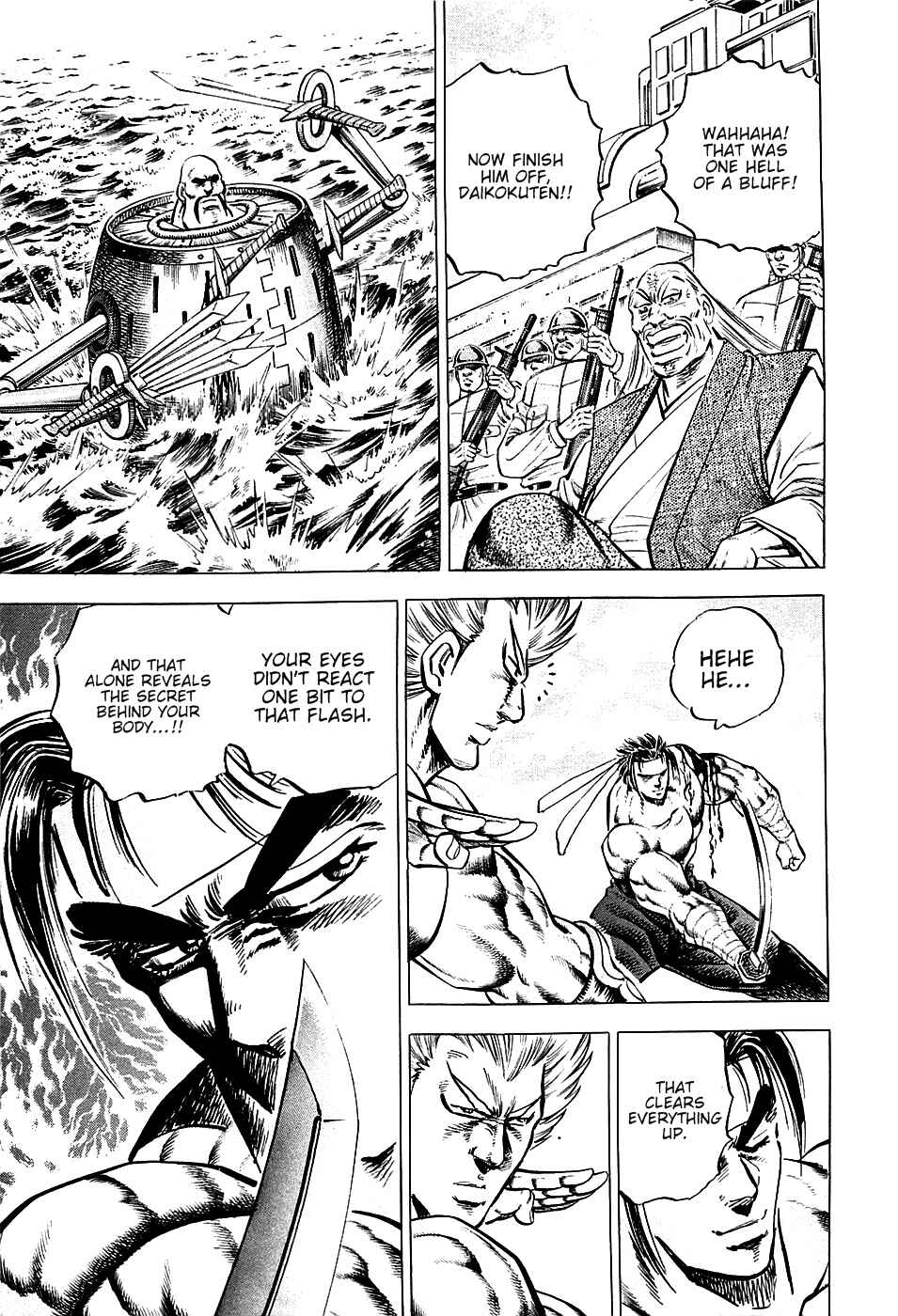 Page 8 Chapter 57 Akatsuki!! Otokojuku