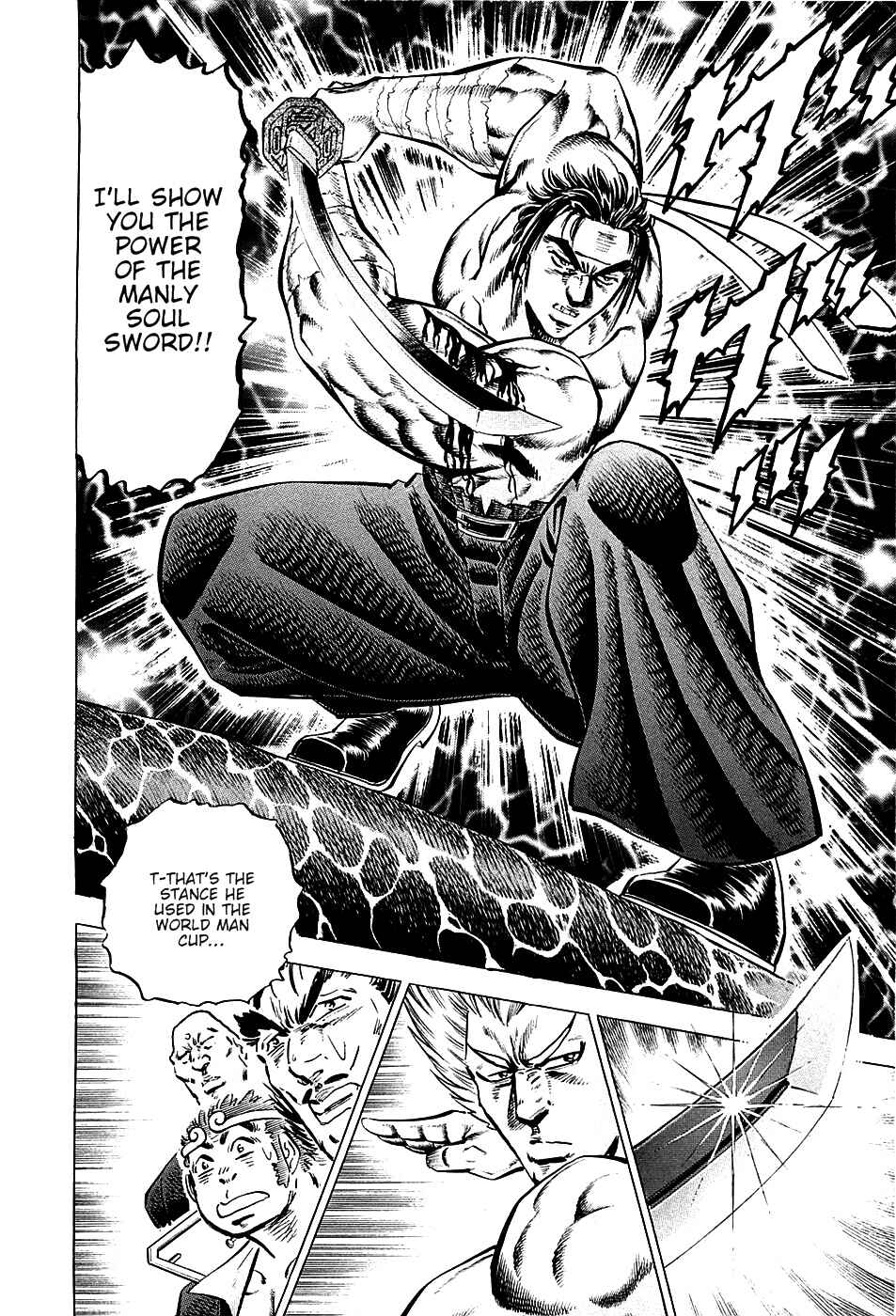 Page 9 Chapter 57 Akatsuki!! Otokojuku
