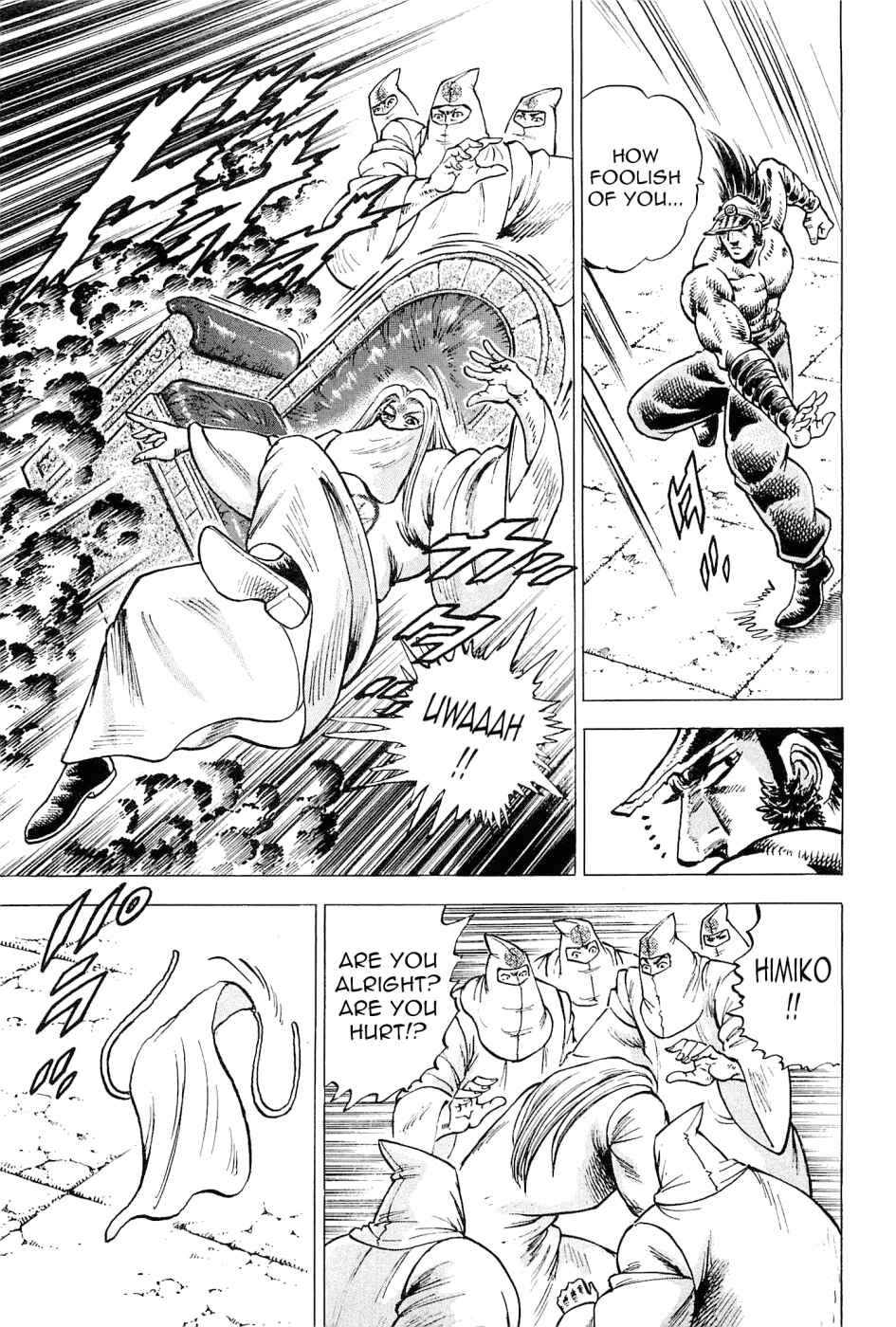 Page 10 Chapter 186 Akatsuki!! Otokojuku