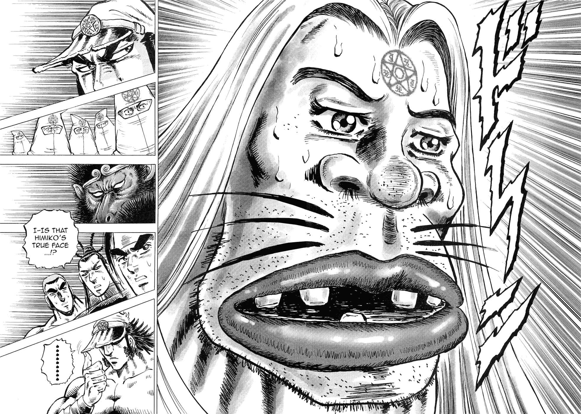 Page 11 Chapter 186 Akatsuki!! Otokojuku