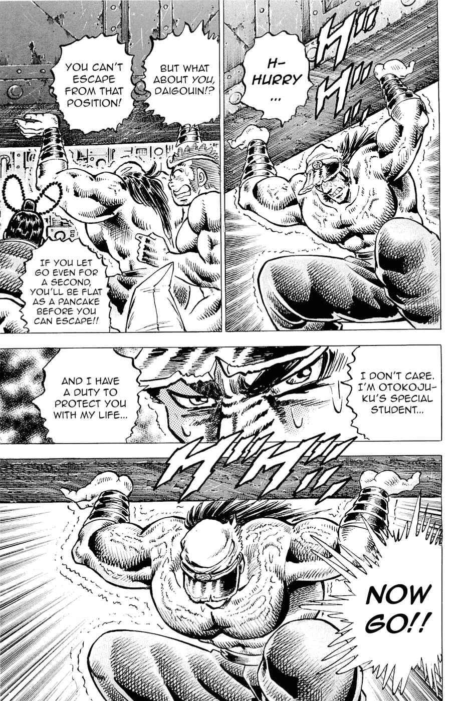 Page 19 Chapter 186 Akatsuki!! Otokojuku