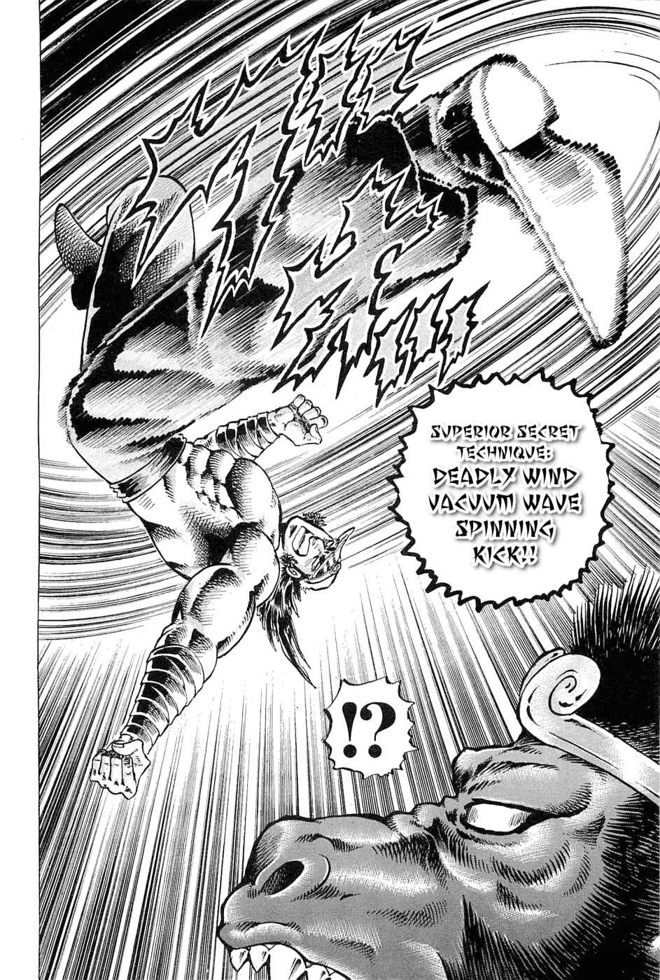 Page 5 Chapter 186 Akatsuki!! Otokojuku