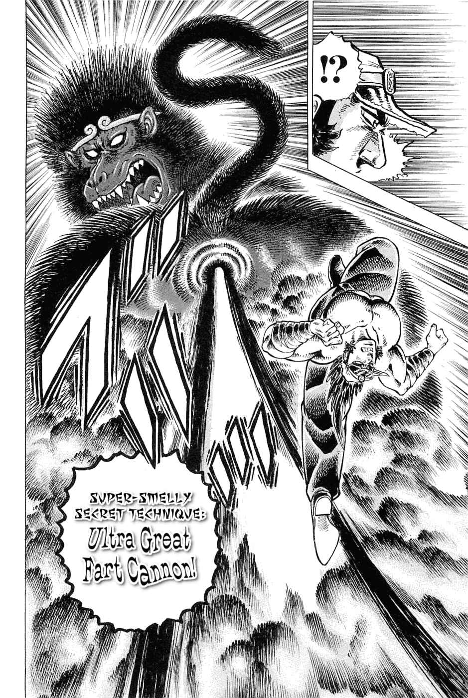 Page 9 Chapter 186 Akatsuki!! Otokojuku