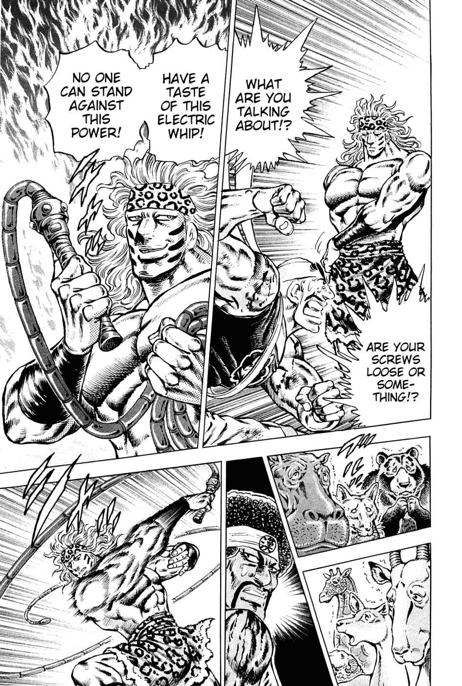 Page 12 Chapter 142 Akatsuki!! Otokojuku