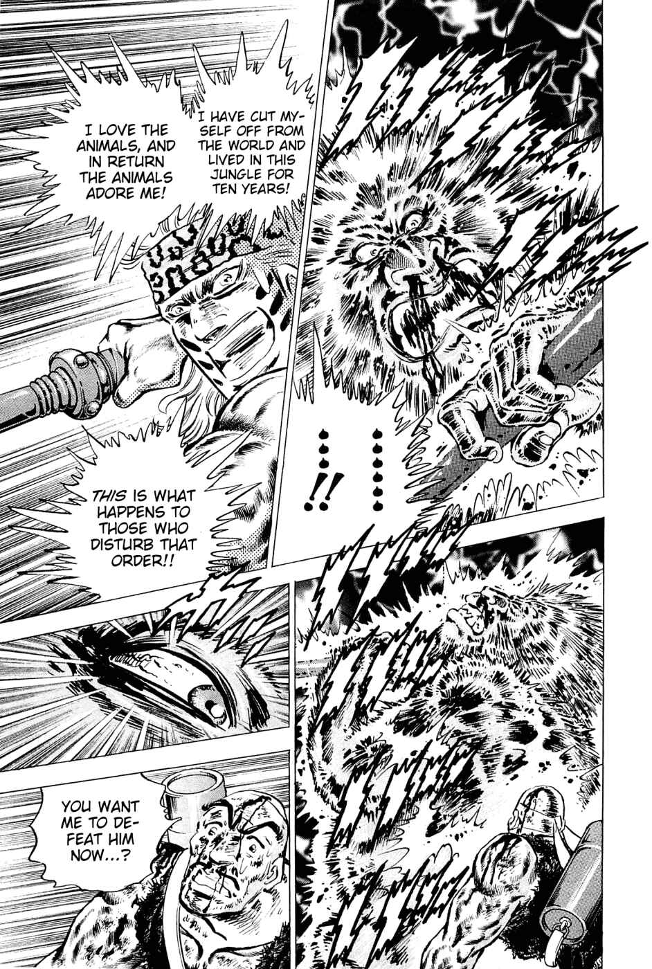 Page 18 Chapter 142 Akatsuki!! Otokojuku