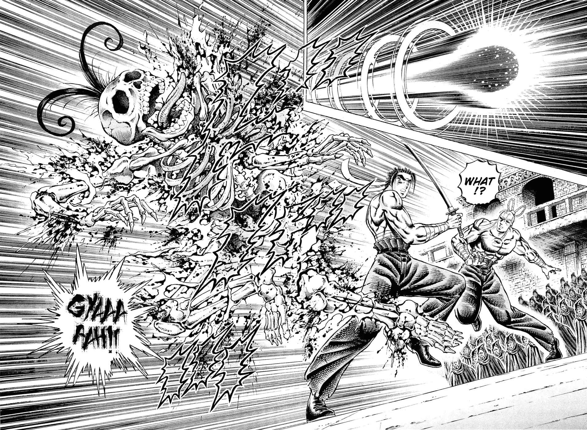 Page 13 Chapter 110 Akatsuki!! Otokojuku