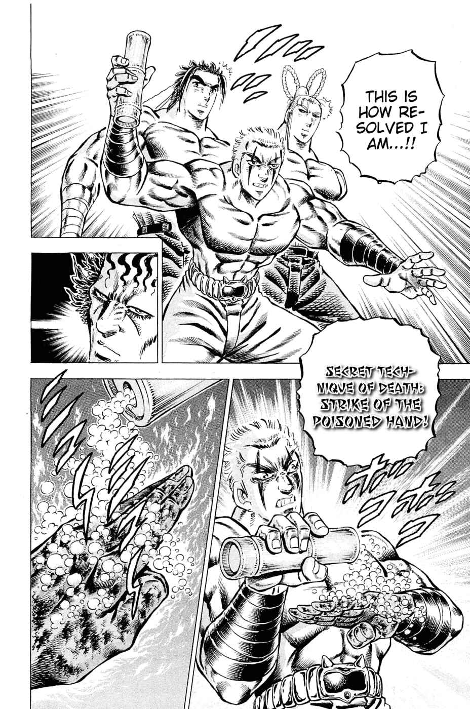 Page 18 Chapter 110 Akatsuki!! Otokojuku