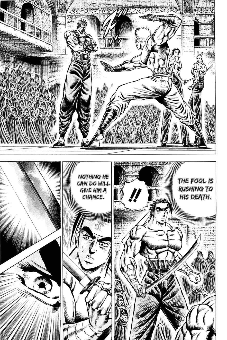 Page 21 Chapter 110 Akatsuki!! Otokojuku