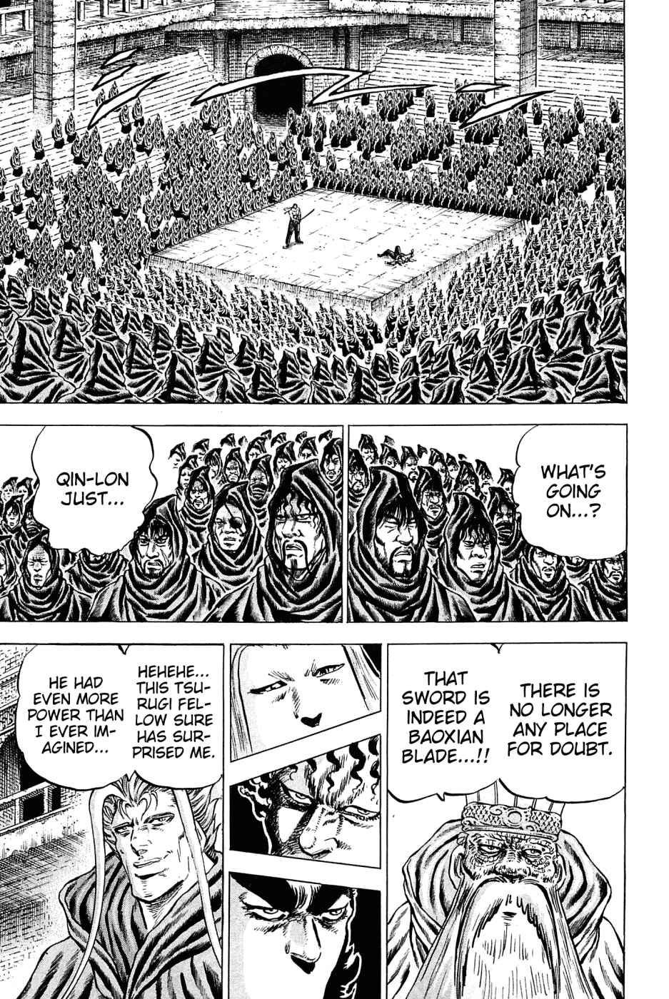 Page 4 Chapter 110 Akatsuki!! Otokojuku