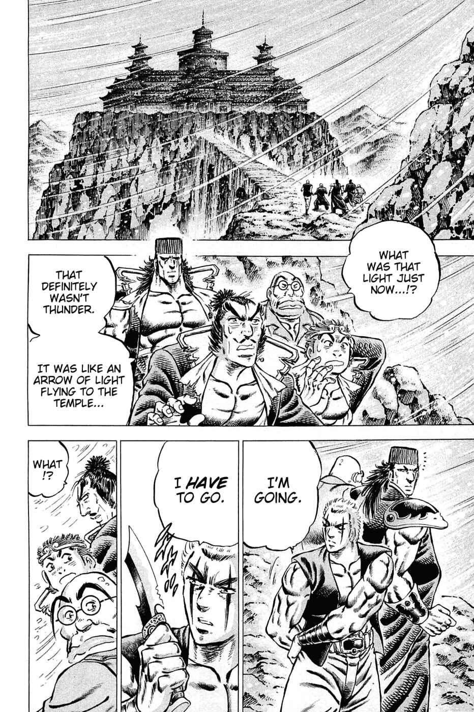Page 5 Chapter 110 Akatsuki!! Otokojuku