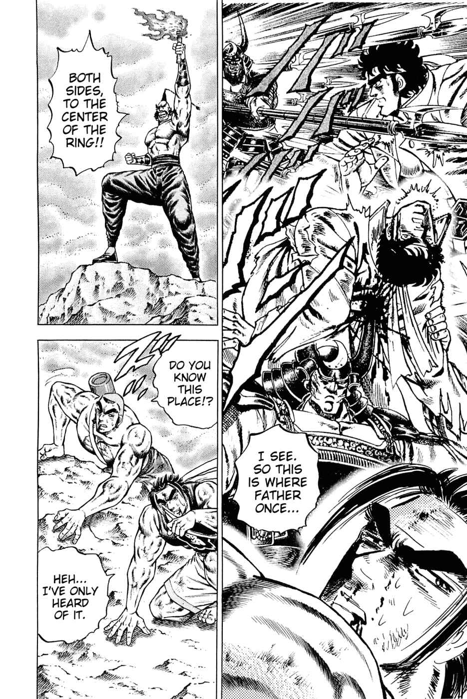 Page 11 Chapter 150 Akatsuki!! Otokojuku