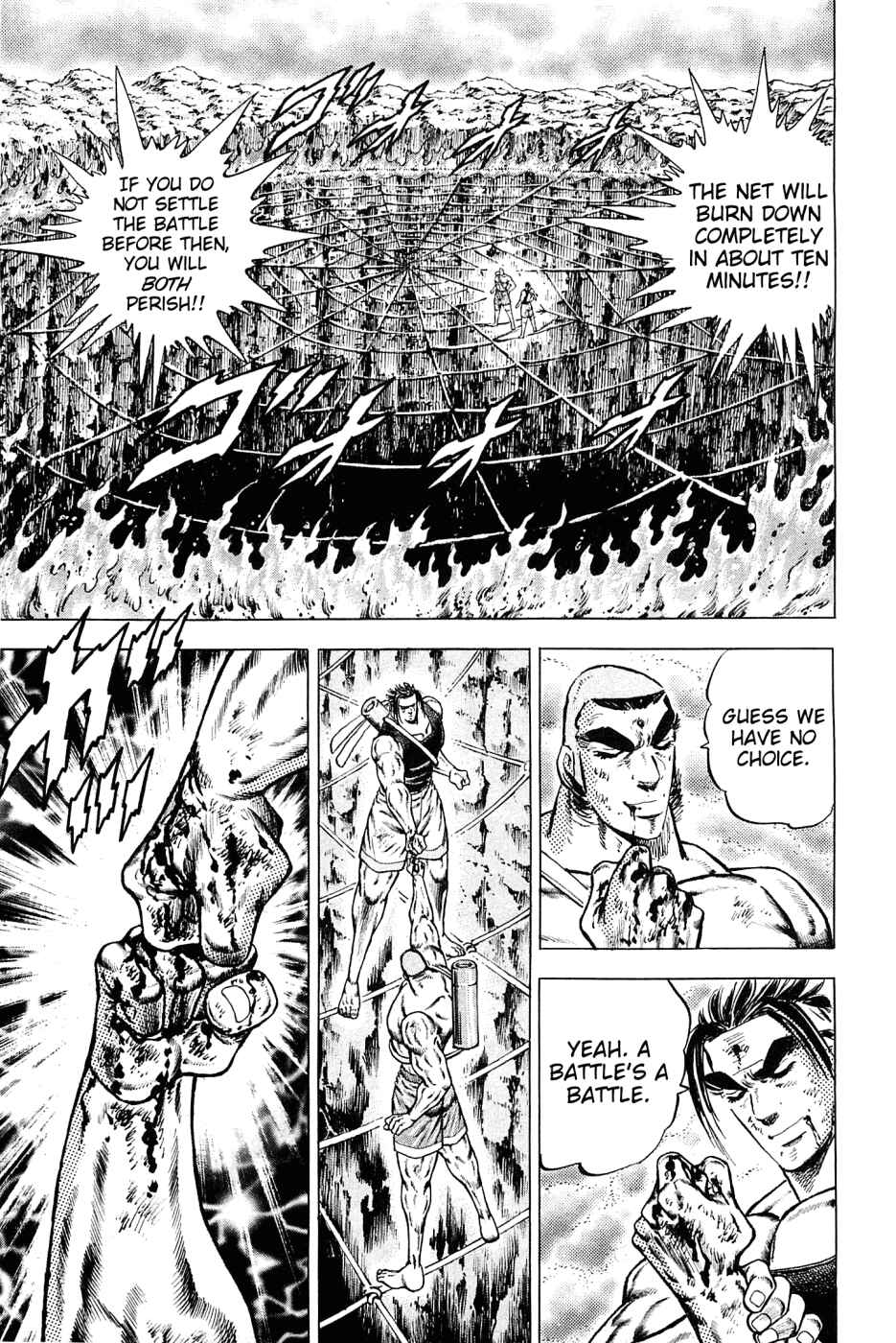 Page 14 Chapter 150 Akatsuki!! Otokojuku