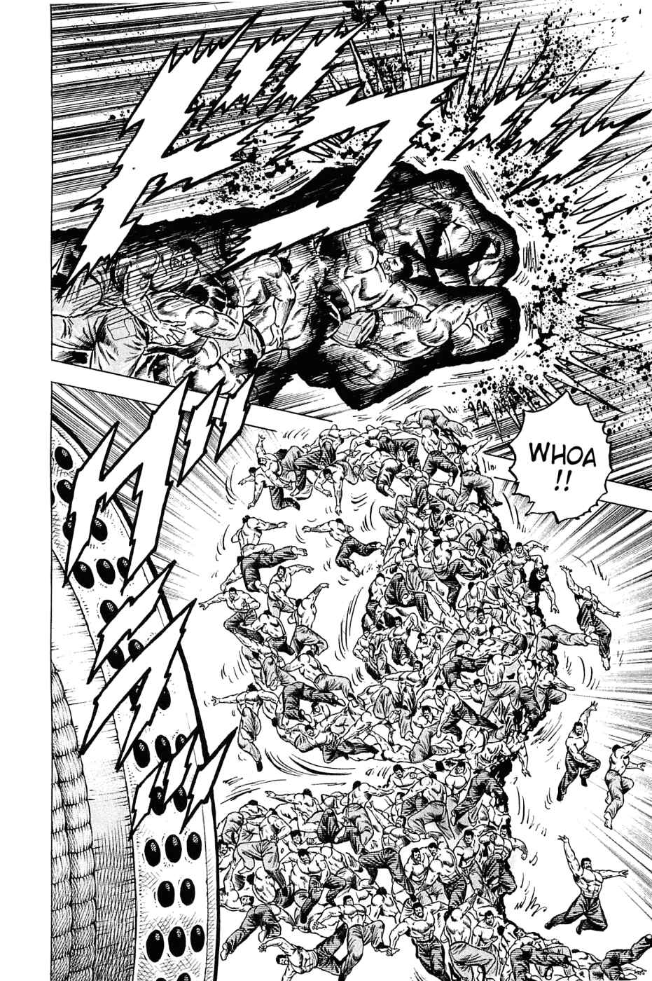 Page 15 Chapter 150 Akatsuki!! Otokojuku