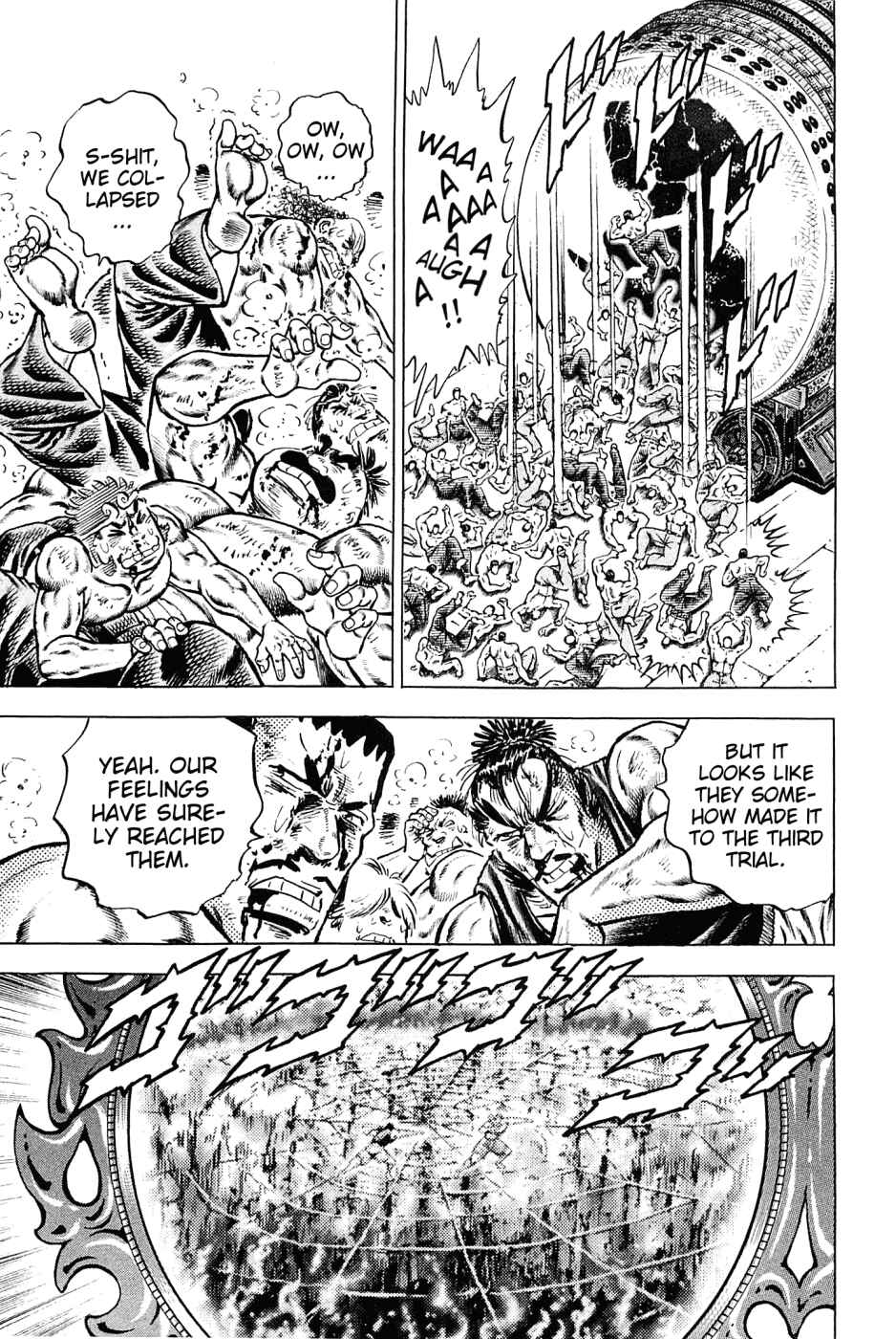 Page 16 Chapter 150 Akatsuki!! Otokojuku