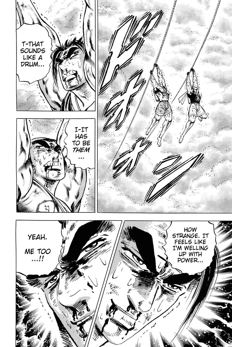 Page 8 Chapter 150 Akatsuki!! Otokojuku