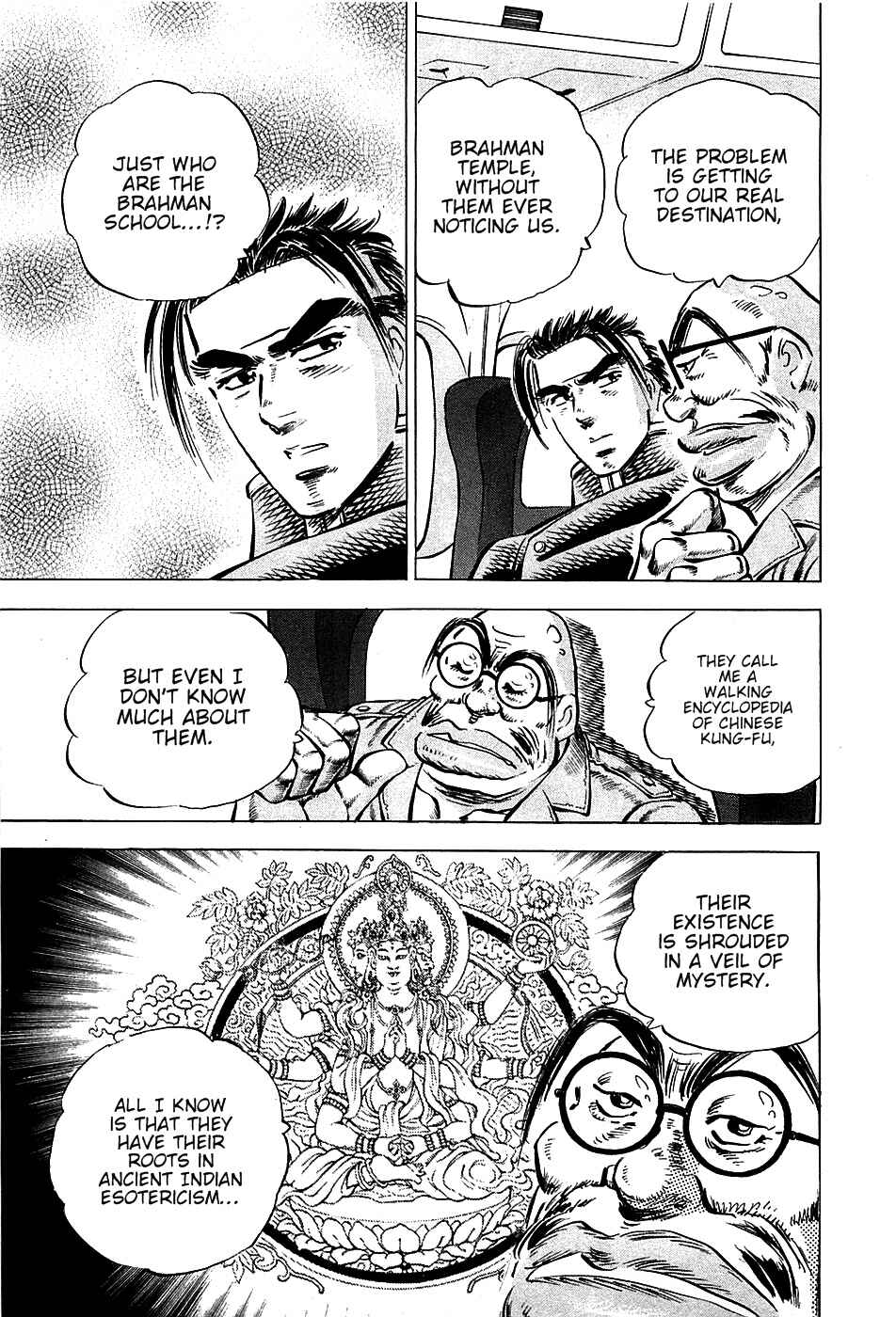 Page 10 Chapter 89 Akatsuki!! Otokojuku