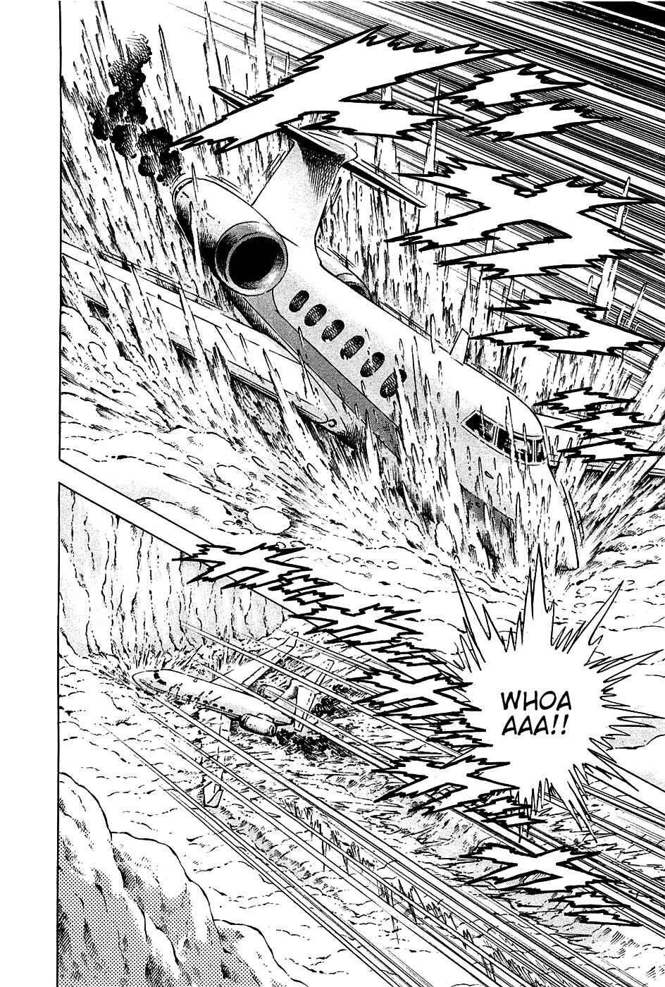 Page 16 Chapter 89 Akatsuki!! Otokojuku