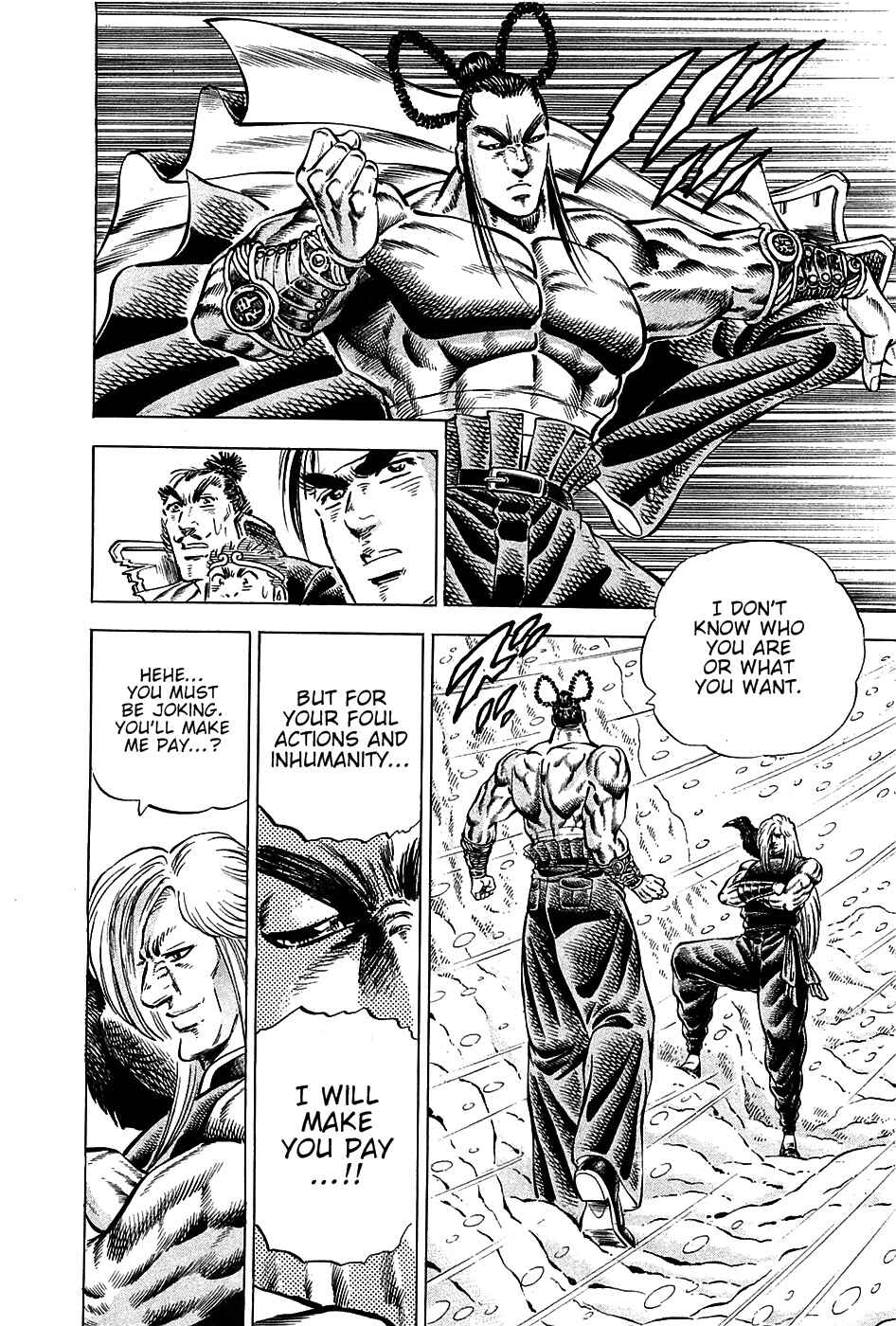 Page 22 Chapter 89 Akatsuki!! Otokojuku