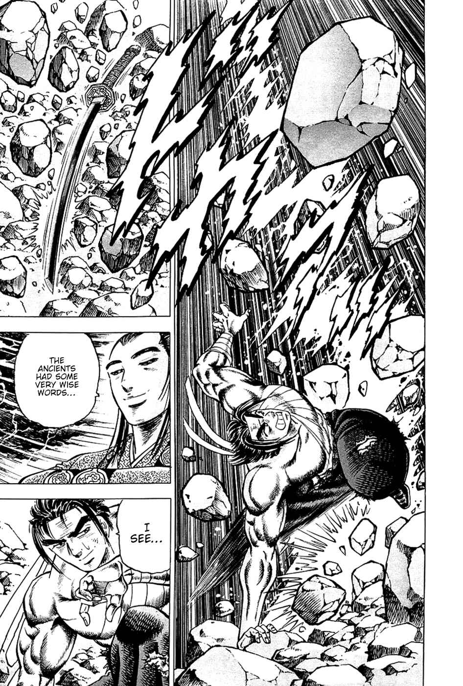 Page 10 Chapter 41 Akatsuki!! Otokojuku