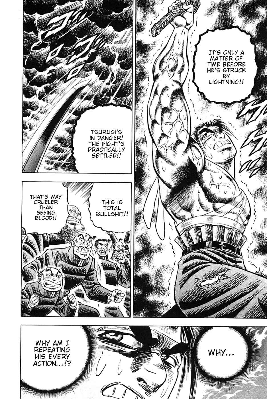 Page 21 Chapter 41 Akatsuki!! Otokojuku