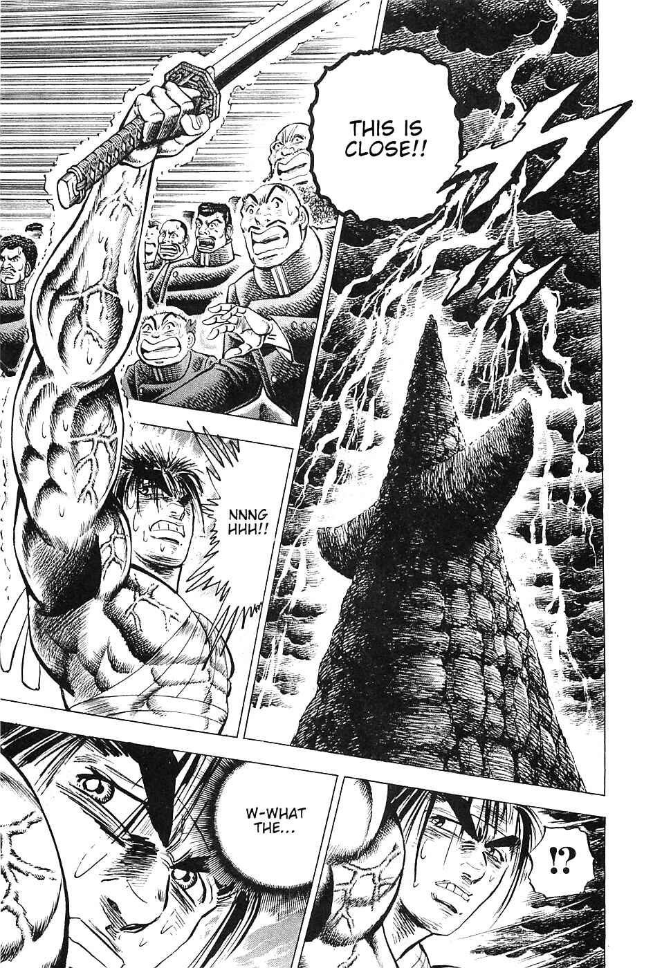Page 24 Chapter 41 Akatsuki!! Otokojuku