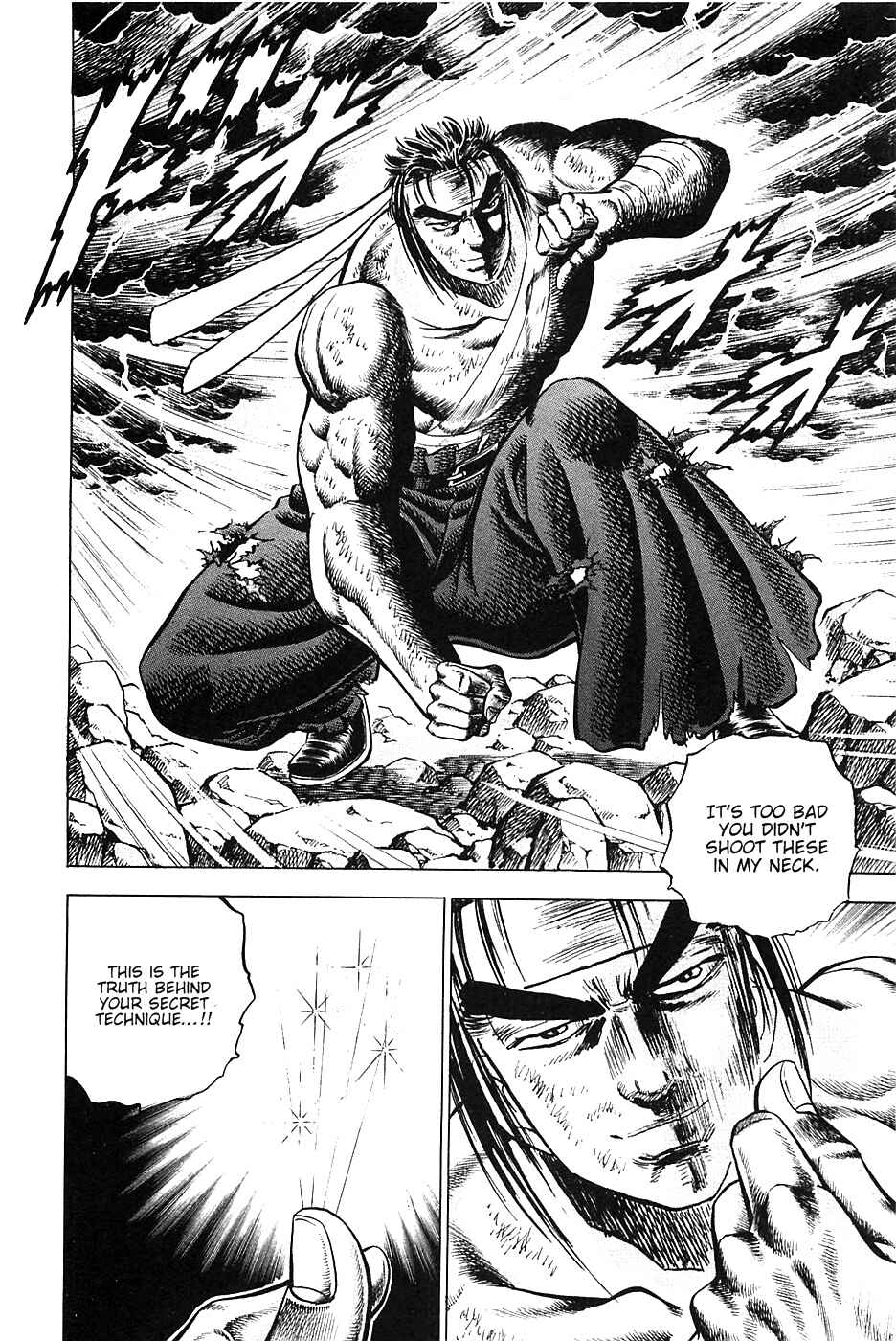 Page 27 Chapter 41 Akatsuki!! Otokojuku