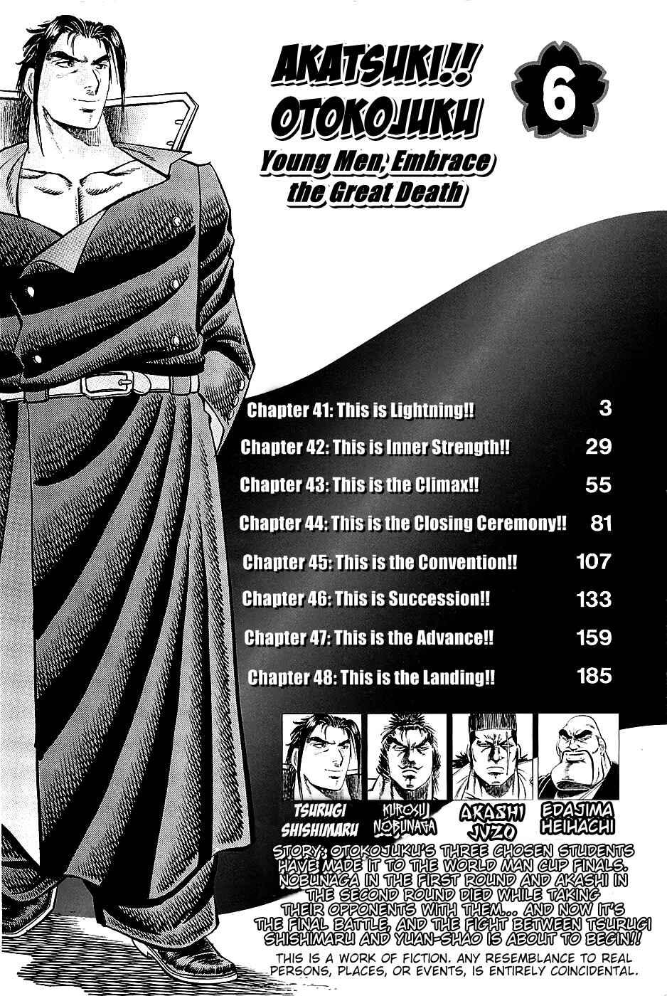 Page 4 Chapter 41 Akatsuki!! Otokojuku