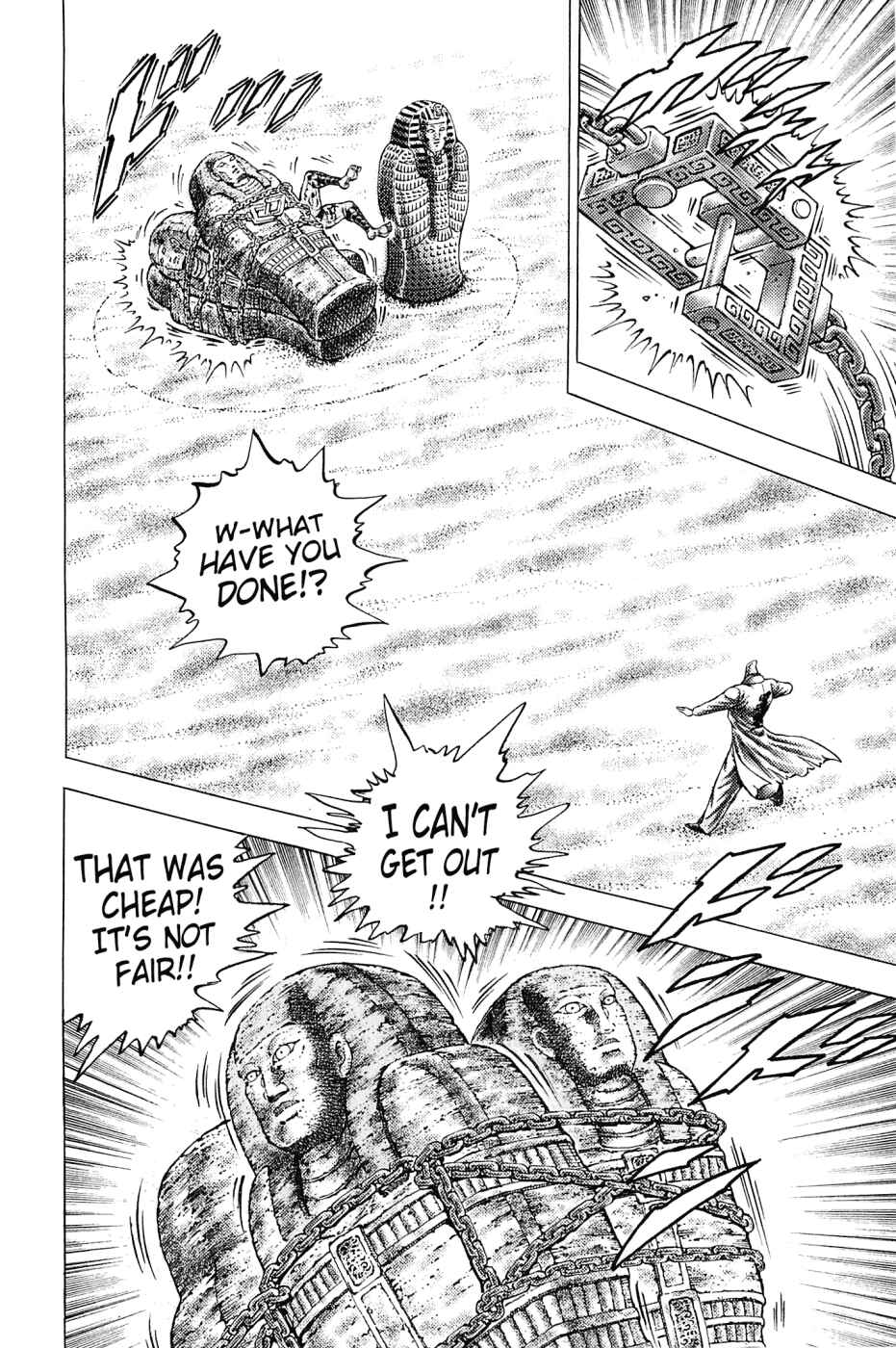 Page 11 Chapter 158 Akatsuki!! Otokojuku
