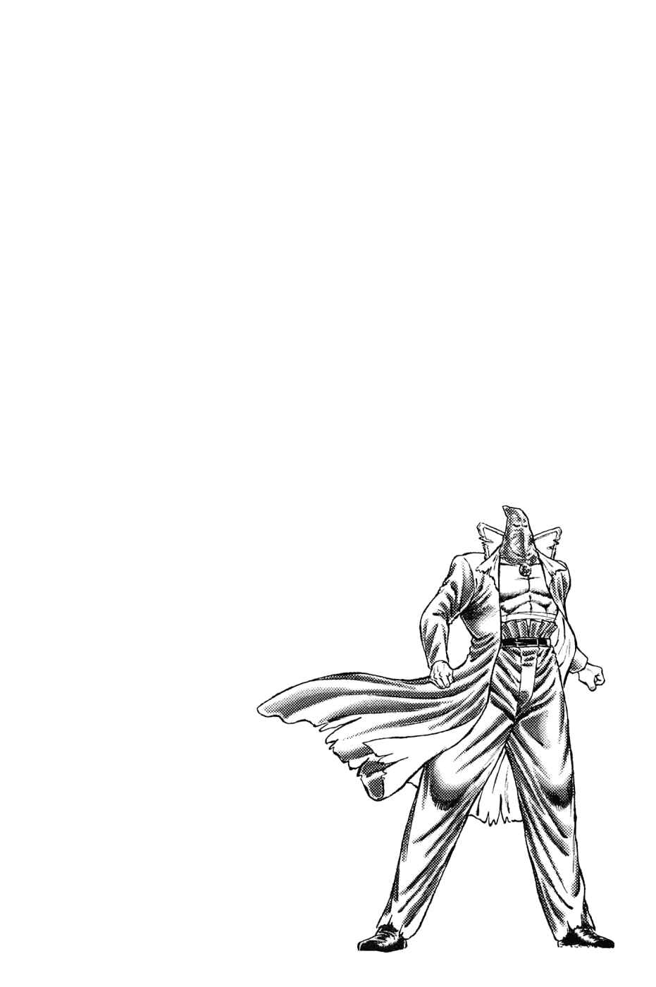 Page 24 Chapter 158 Akatsuki!! Otokojuku