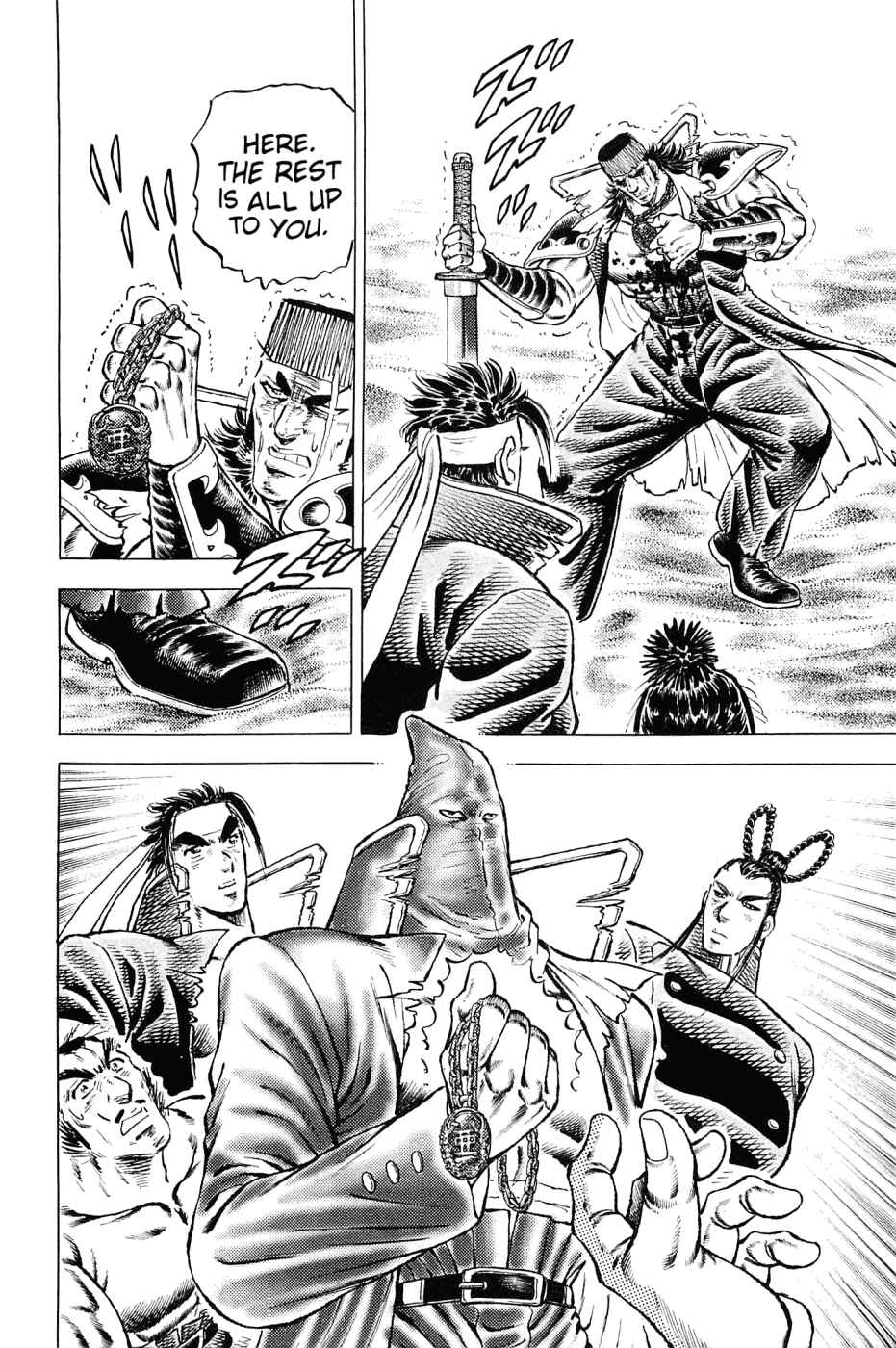 Page 6 Chapter 158 Akatsuki!! Otokojuku