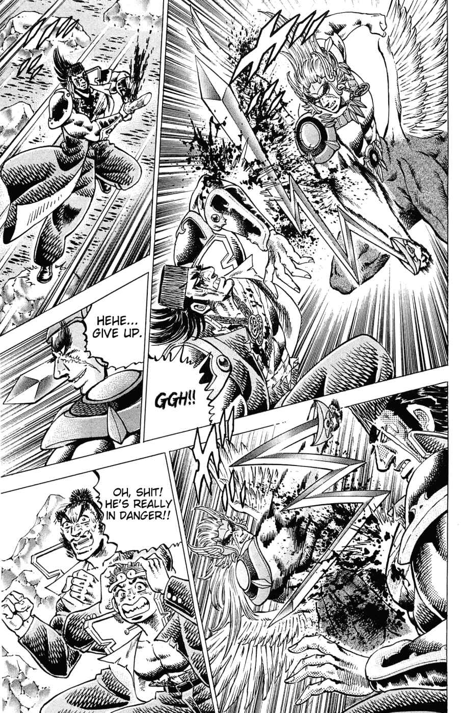 Page 10 Chapter 175 Akatsuki!! Otokojuku