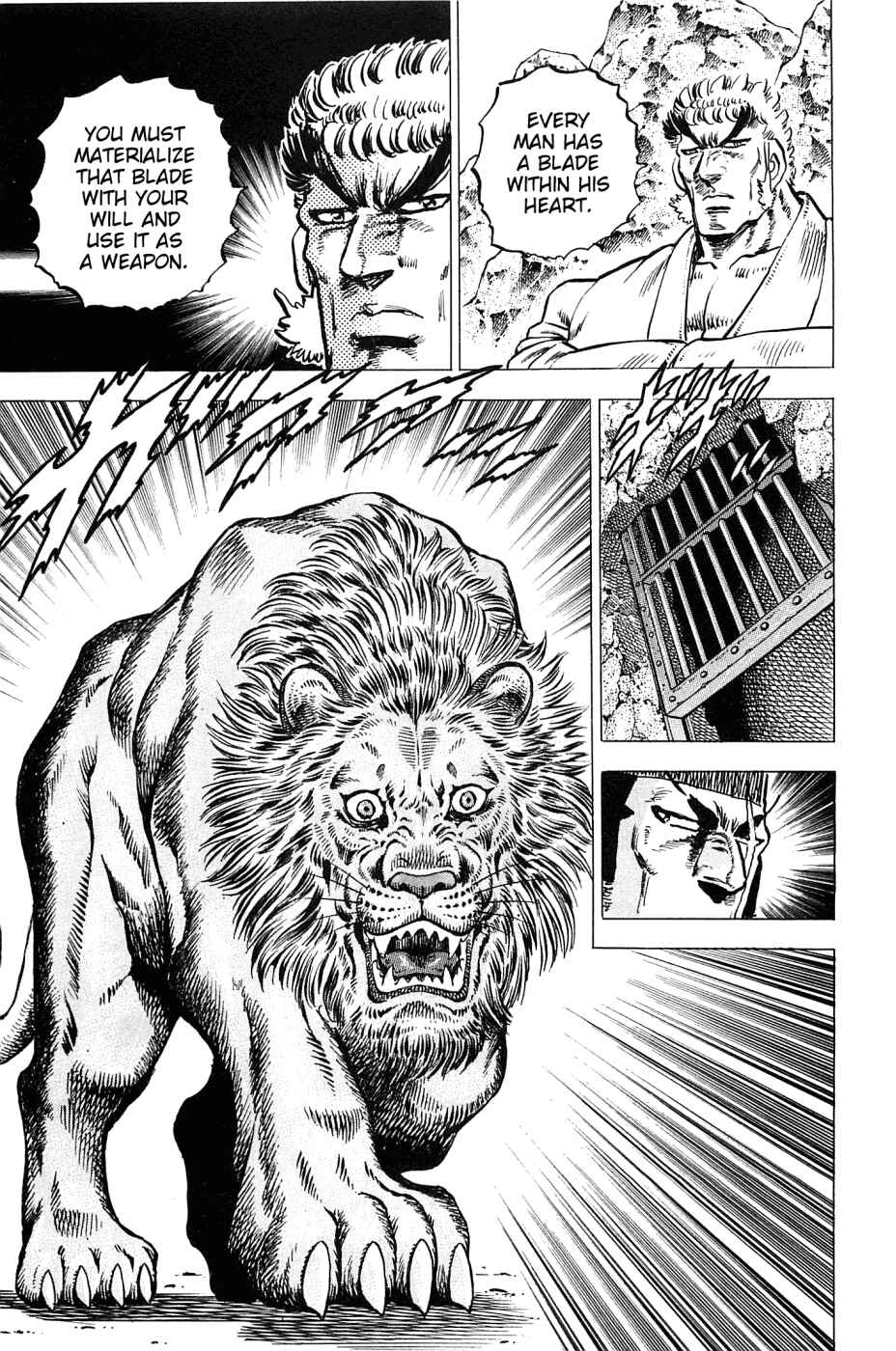 Page 16 Chapter 175 Akatsuki!! Otokojuku