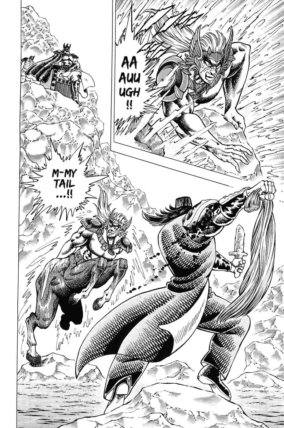 Page 2 Chapter 175 Akatsuki!! Otokojuku