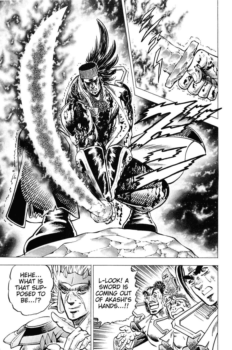 Page 22 Chapter 175 Akatsuki!! Otokojuku