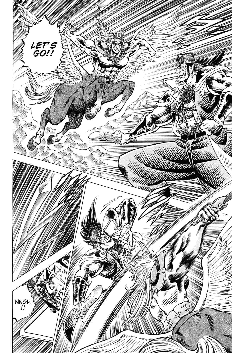 Page 9 Chapter 175 Akatsuki!! Otokojuku