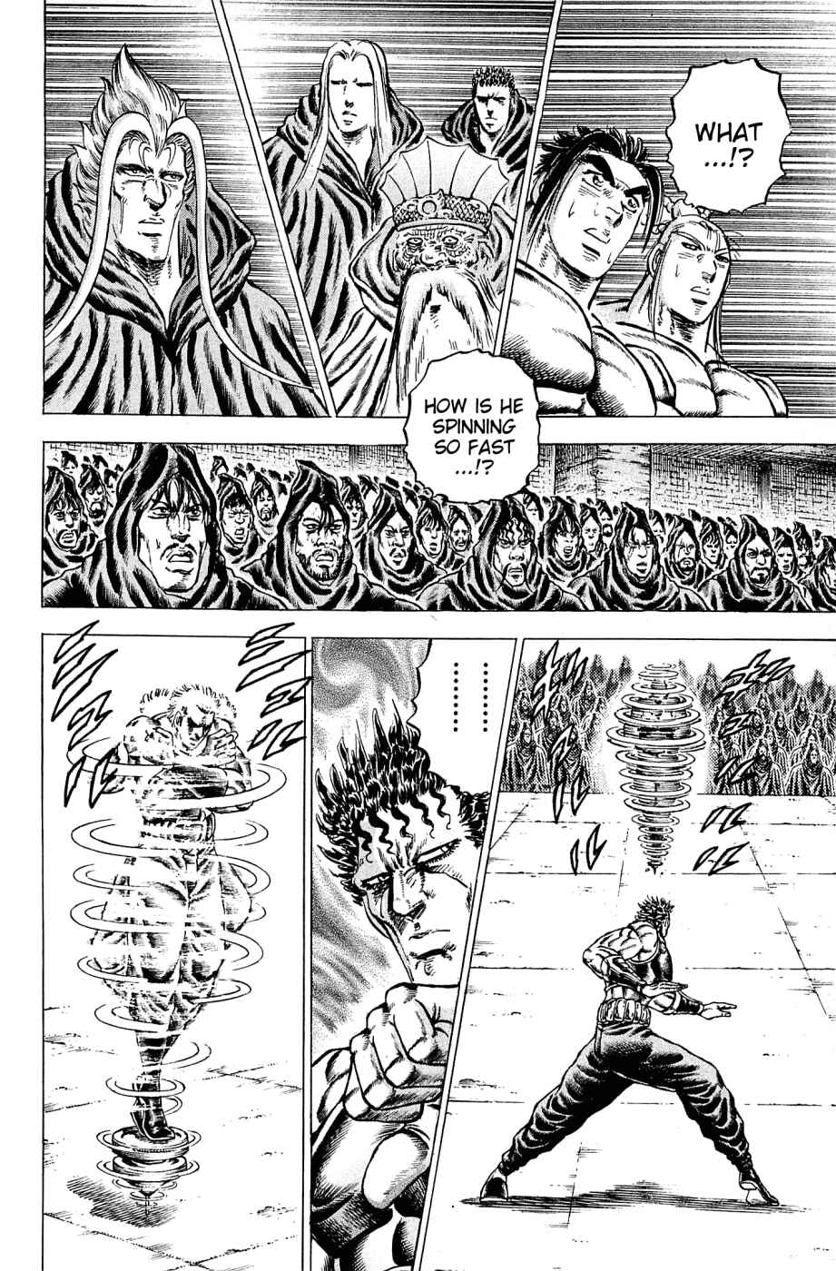 Page 11 Chapter 111 Akatsuki!! Otokojuku