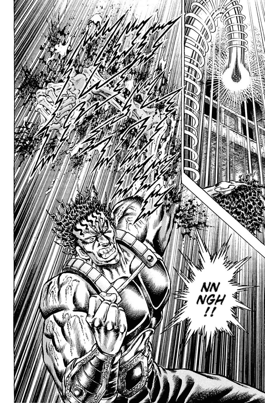 Page 23 Chapter 111 Akatsuki!! Otokojuku