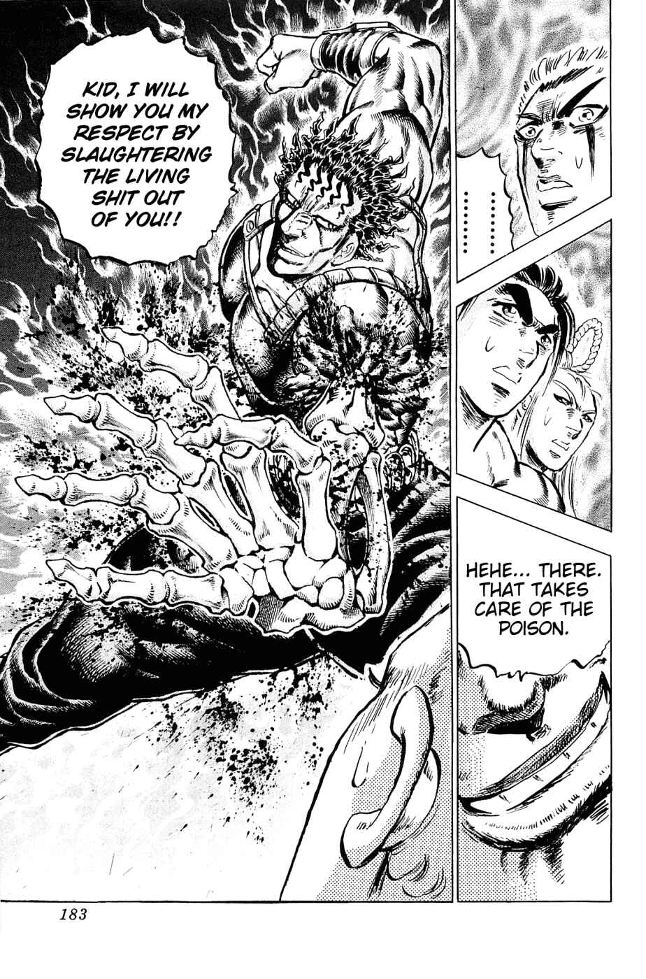 Page 24 Chapter 111 Akatsuki!! Otokojuku