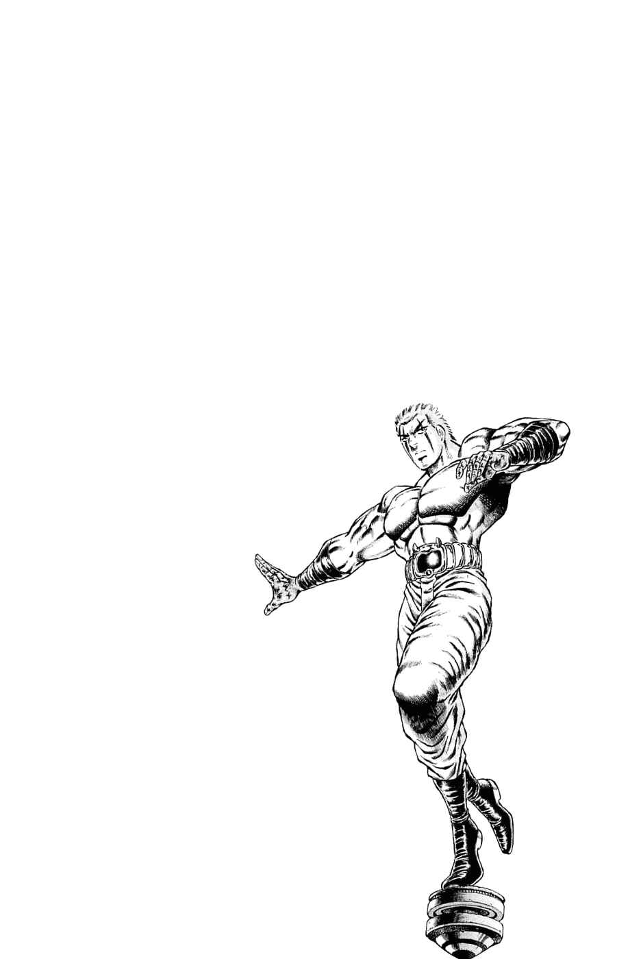 Page 25 Chapter 111 Akatsuki!! Otokojuku