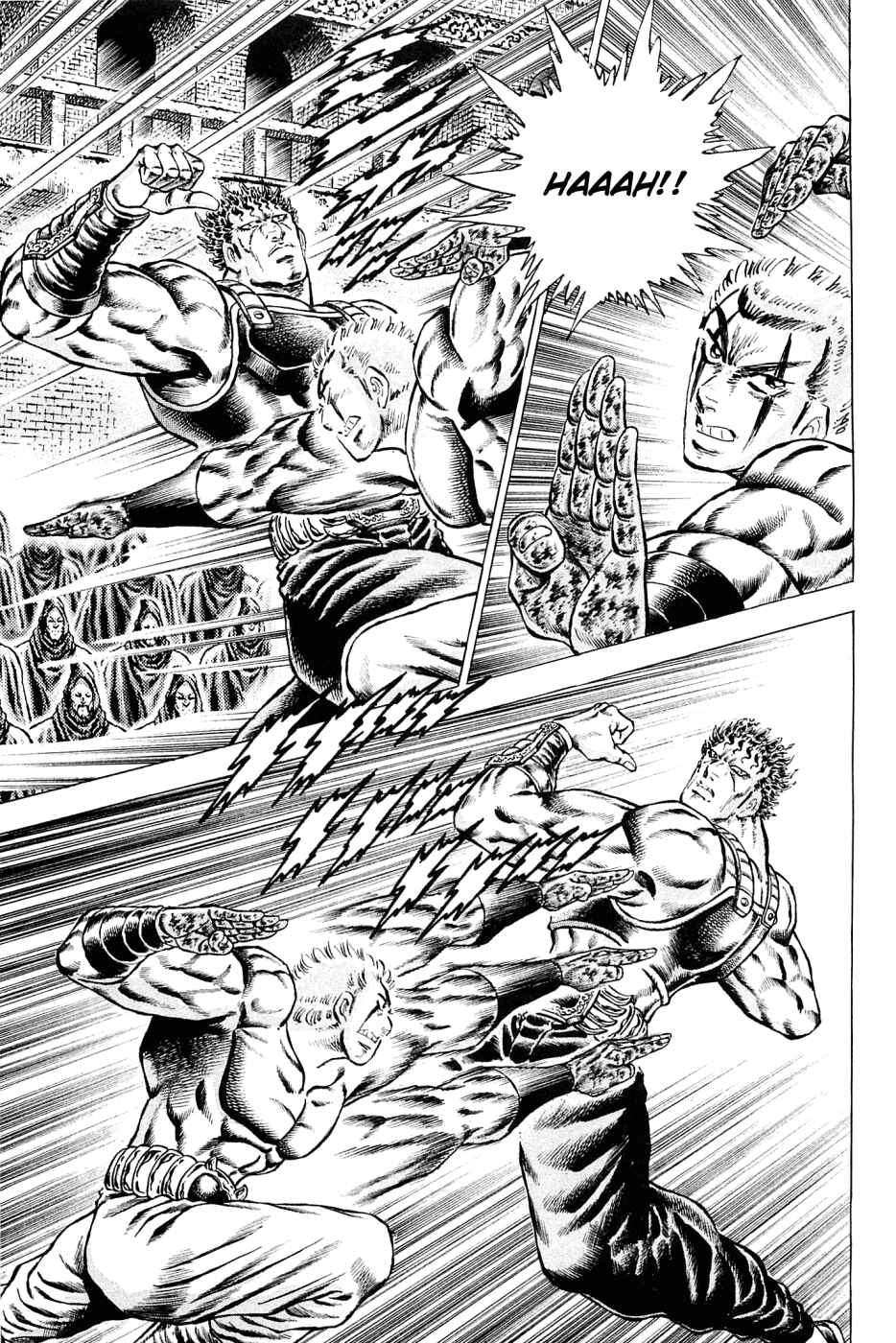 Page 3 Chapter 111 Akatsuki!! Otokojuku