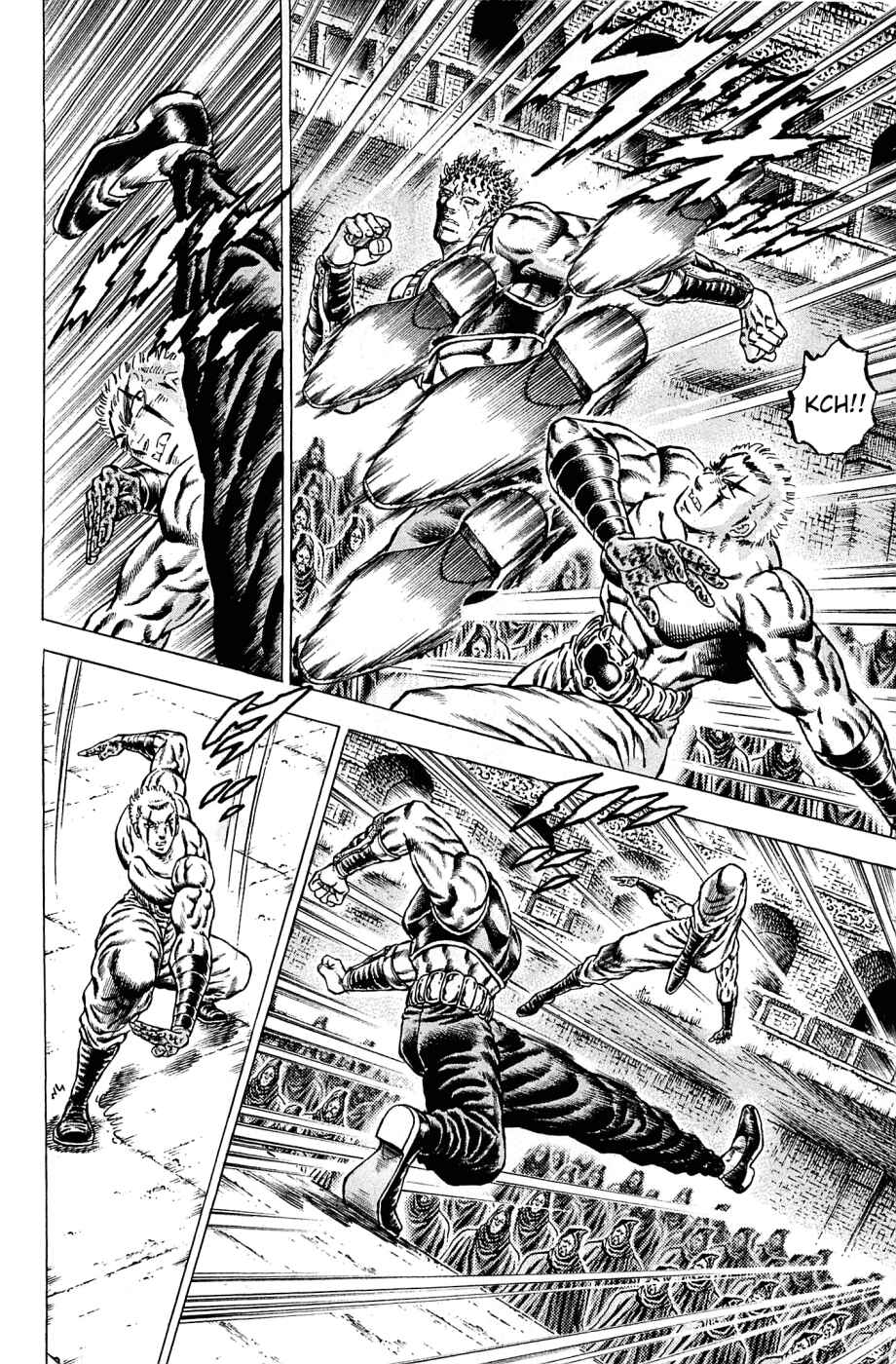 Page 6 Chapter 111 Akatsuki!! Otokojuku