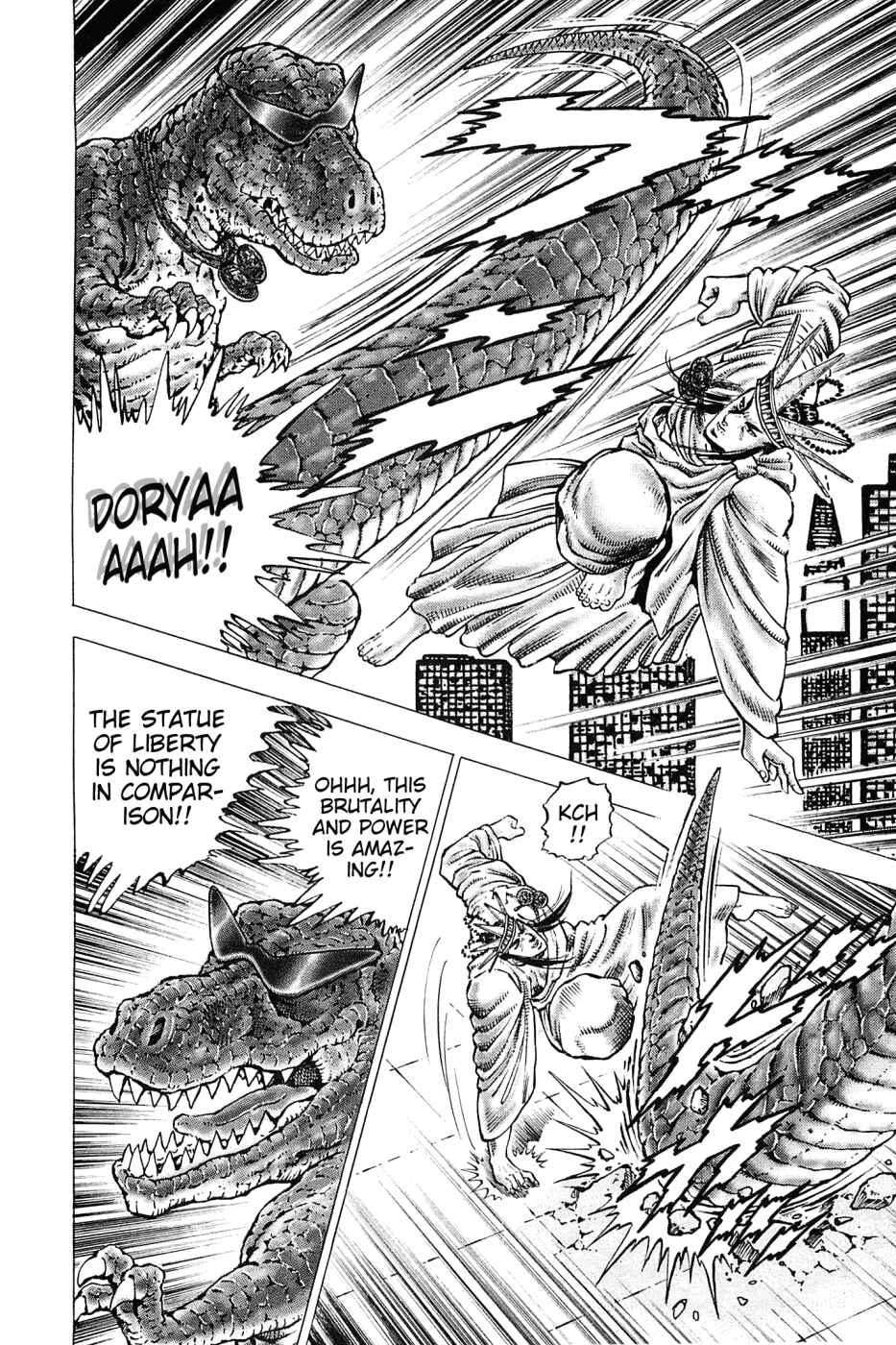 Page 12 Chapter 164 Akatsuki!! Otokojuku