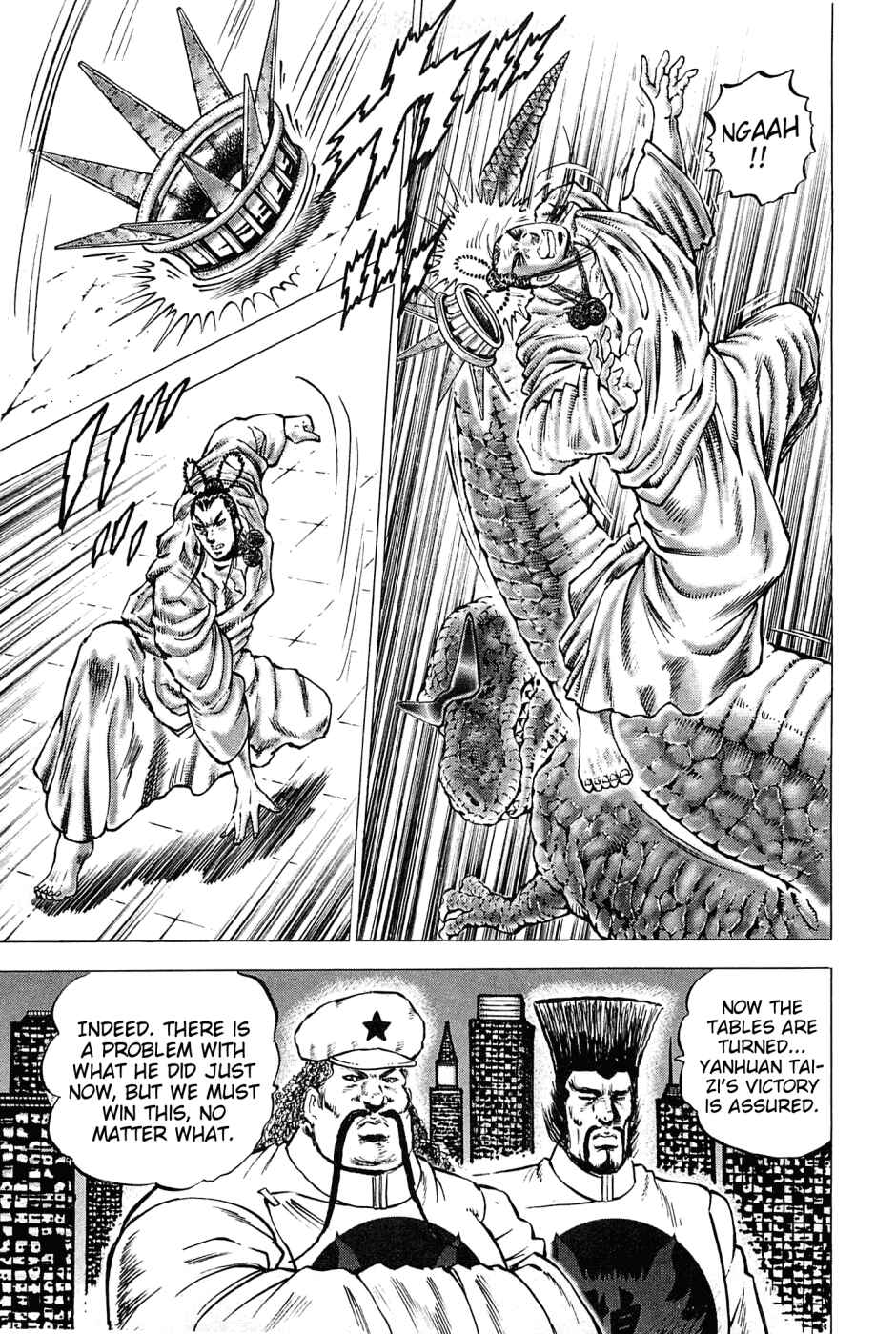 Page 13 Chapter 164 Akatsuki!! Otokojuku