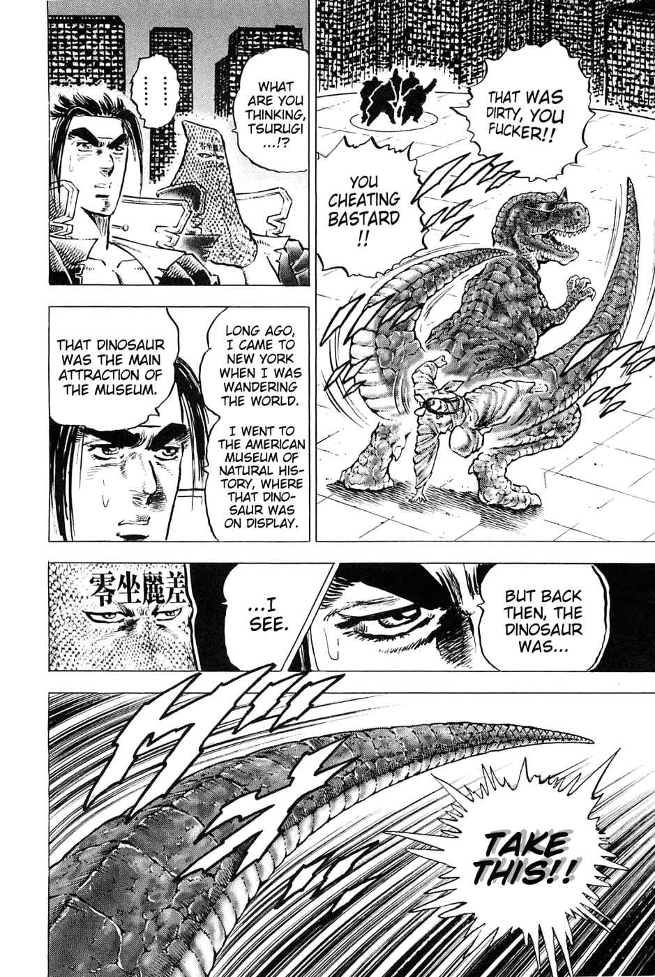 Page 14 Chapter 164 Akatsuki!! Otokojuku
