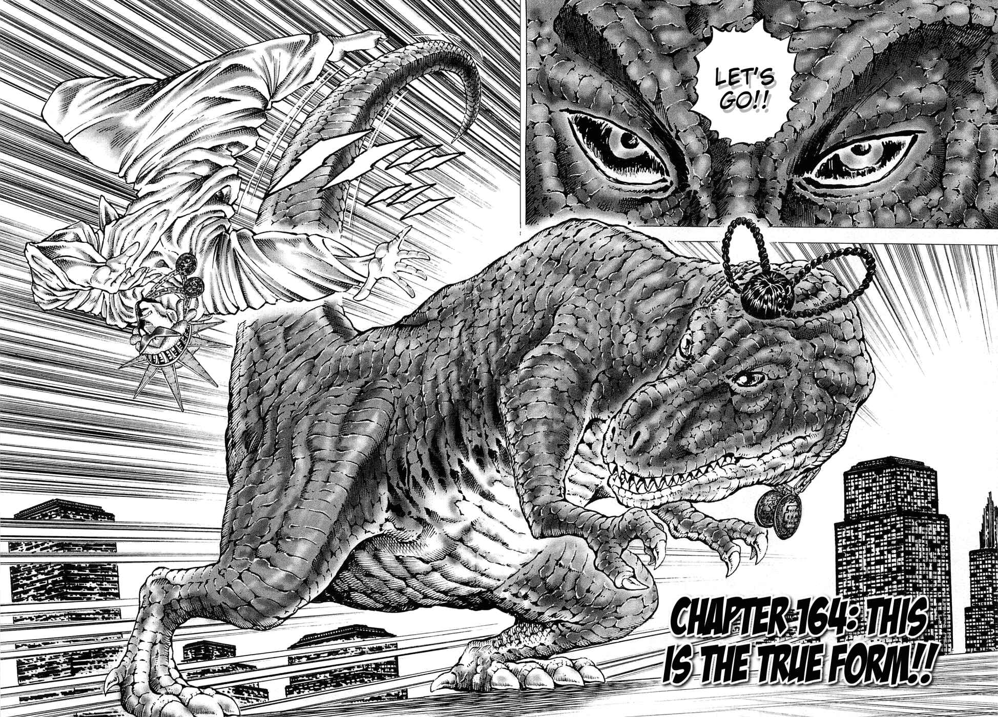 Page 2 Chapter 164 Akatsuki!! Otokojuku