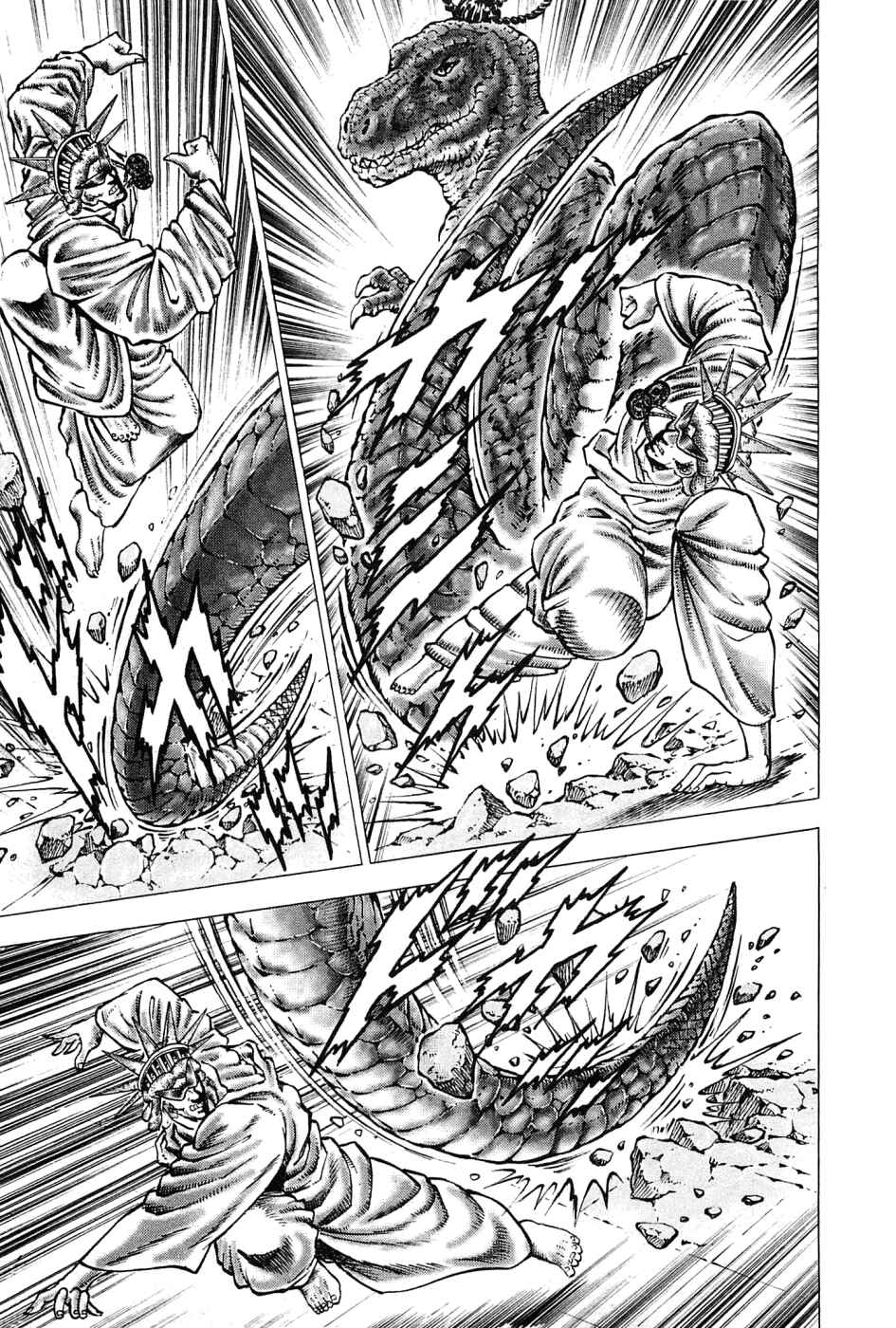 Page 4 Chapter 164 Akatsuki!! Otokojuku